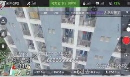 不雅直播门在线观看,在线观看事件全程回顾