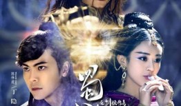 蜀山战纪在线观看全集,仙侠传奇，热血激战，尽在云端！