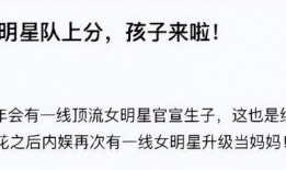 2023吃瓜群免费加入,畅享娱乐盛宴！