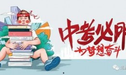 兰溪新闻最新消息爆料,最新爆料揭示重大事件详情