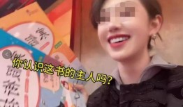 杜英哲被爆料是哪一集视频,揭秘哪一集视频引爆舆论风暴