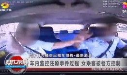 湖南女子爆料视频大全最新,揭秘生活百态，引发社会热议