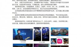 6g最新爆料视频网站,最新爆料视频网站深度解析