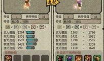 最新魔兽爆料消息在哪看,揭秘新版本内容与更新进度！
