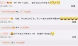 娱乐圈助理天团大爆料,幕后真相曝光