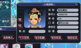 二狗爆料乐哥视频,乐哥视频背后的惊人真相