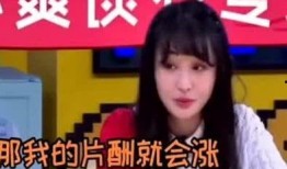娱乐圈最新爆料人员有哪些,揭秘当红明星幕后故事