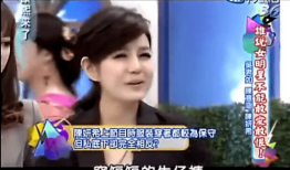 陈妍希穿衣爆料视频大全,视频大全中的时尚灵感