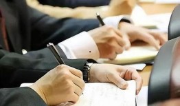 江苏村书记爆料案件最新