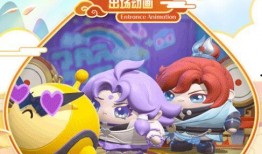 蛋仔最新爆料图片下载,神秘图片揭示未来游戏新篇章