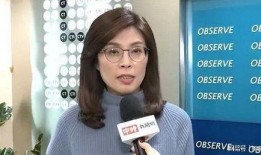 台湾郑丽文爆料新闻