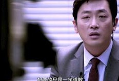 蜂蛰电影在线观看