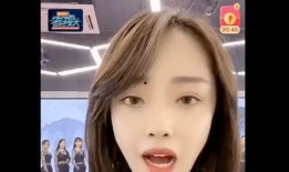 洋姐爆料娜美是谁啊视频,洋姐爆料娜美身份之谜