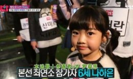 阿阳爆料自己的爱豆视频,揭秘爱豆幕后花絮视频