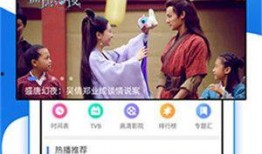 吃瓜看剧免费分享视频,吃瓜看剧，尽享视听盛宴