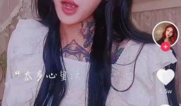 整容网红爆料视频大全最新,最新爆料视频大盘点