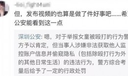 陈导师的爆料视频在哪看,观看途径全解析