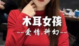 娱乐吃瓜酱杭州