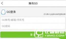 今日头条的车主爆料