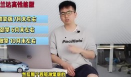 沧州吃瓜爆料视频最新一期,最新一期揭秘惊人内幕