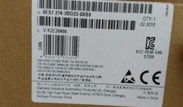 新闻爆料商品价格查询,新闻爆料背后的真相