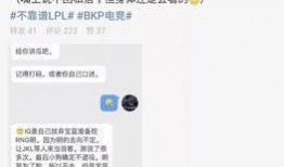 黄石吃瓜最新事件爆料,揭秘背后惊人真相