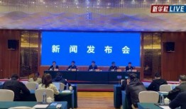 汨罗最新爆料事件新闻报道,事件真相逐步浮出水面