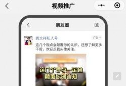 湖州女士爆料新闻视频最新,揭秘新闻视频背后的惊人真相