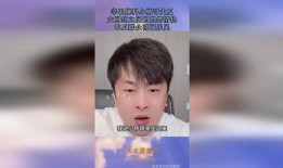 今日吃瓜网红爆料视频下载,今日吃瓜大事件幕后真相