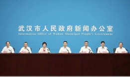 武汉经开外校爆料新闻事件,校园事件引发社会关注