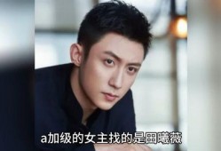娱乐圈八卦最新歌手爆料,娱乐圈歌手大揭秘，惊人内幕曝光！