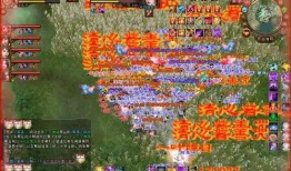 向往4最新爆料网游,网红游戏热潮席卷，明星玩家大秀电竞风采！