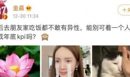 早期李易峰被爆料了吗视频,李易峰早期被爆料视频引发热议