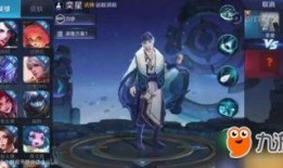 王者最新大爆料,神秘英雄登场，全新玩法等你探索！