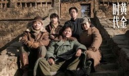 死待在线观看,揭秘神秘死亡游戏背后的惊悚真相