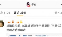 新闻网红爆料视频大全,揭秘热门事件幕后真相