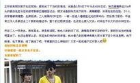 成都民政局最新爆料信息,揭秘户籍改革与社区服务新动向
