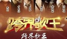 北京卫视直播在线观看高清直播,实时掌握首都动态，尽享精彩瞬间