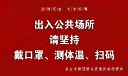 崇左新闻爆料最新消息,最新爆料揭示重大事件，详情即将揭晓！