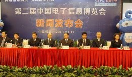 杨某爆料深圳新闻最新消息,揭秘事件背后真相