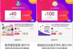 大瓜爆料流出视频扫码,神秘视频流出，扫码揭秘惊人真相！