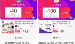 大瓜爆料流出视频扫码,神秘视频流出，扫码揭秘惊人真相！