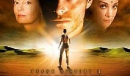 沙丘之子在线电影观看,星际沙海传奇——探索浩瀚宇宙的神秘之旅