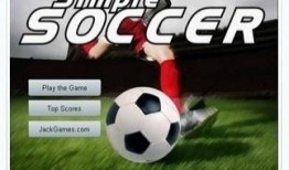 小易足球爆料视频大全,揭秘精彩瞬间与幕后故事