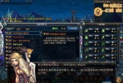 黑色大地最新爆料,最新爆料揭示惊人内幕