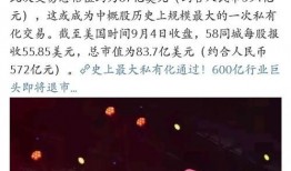 点赞最多的爆料新闻,热议！点赞爆棚的爆料新闻揭秘