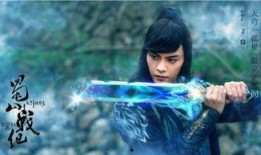 蜀山战纪在线观看全集,仙侠传奇，热血激战，尽在云端！