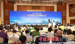 黄石电子厂爆料最新消息,揭秘生产一线的变革与挑战