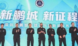 最新爆料湖南新闻,最新爆料揭示惊人内幕！