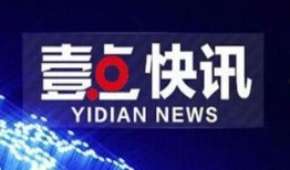 永威城最新爆料消息新闻,揭秘神秘项目背后的惊人真相